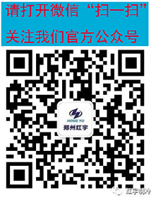 關注你附近